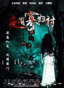 健身房里被教练c到呻吟污文