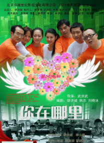 男人用肌肌捅女人