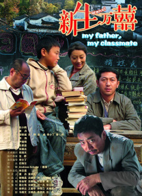 啪网址