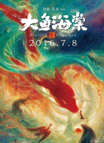 国产午夜精品一区二区三区