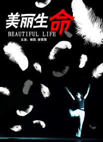 久久久精品久久久久三级