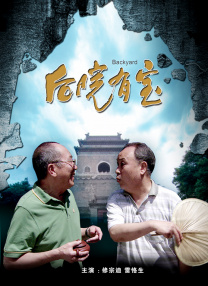 欲望是一把刀