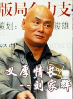 伊在人亚洲香蕉精品区麻豆