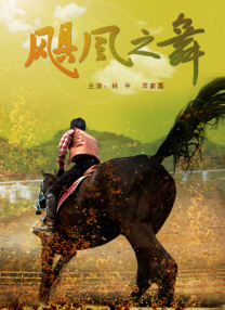 china修理工gay国产