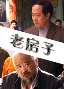 狠狠干中文