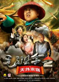中文无码日韩欧