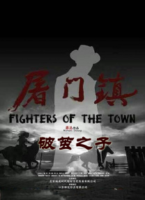 国产亚洲视频网站