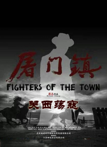 亚洲不卡一区二区三区