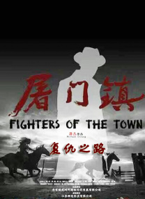 成人免费视频一区二区三区