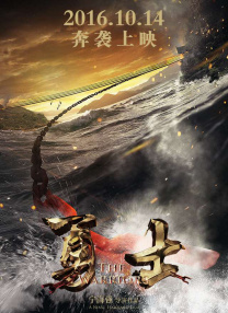 在线观看亚洲专区