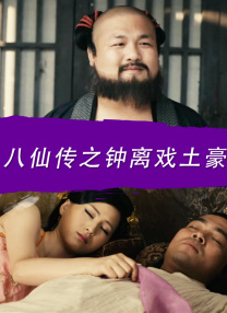 毛片导航