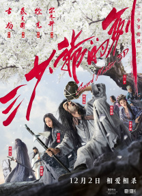 亚洲无成人网77777