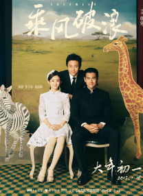 久久不见久久见免费影院www日本