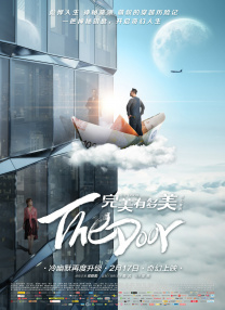 清纯唯美激情视频二区