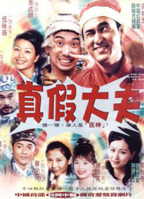 日本久草视频