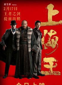 国产丝袜在线播放