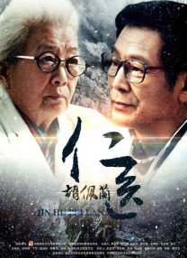 亚洲国产精品久久久久久网站
