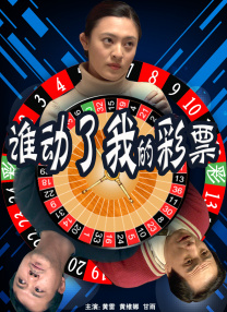 亚洲欧美人成人综合在线50p
