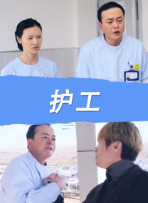 欧美有码在线