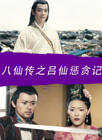 在楼梯上和少妇做爰视频