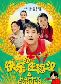 大话西游完整版