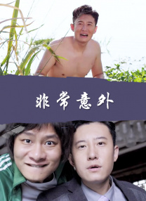 亚洲激情啪啪