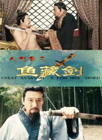 我要去