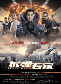 香蕉久久夜色精品