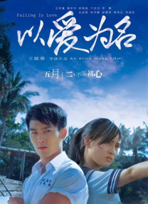 欧美一级级a在线观看