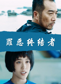 成人夜色香网站在线观看