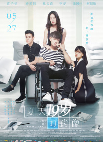 狠狠操夜夜操