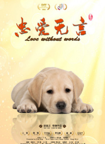 胸啊嗯～出奶了游戏