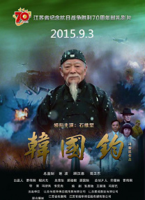 九九99视频在线观看视频观看