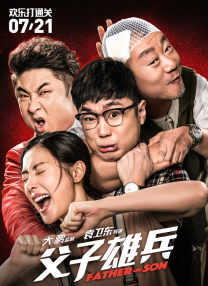 久草在线这里只有精品