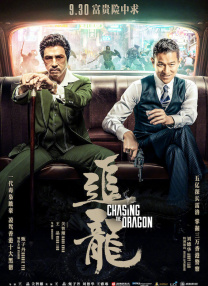 亚洲三级黄