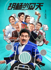 交换做爰俱乐部