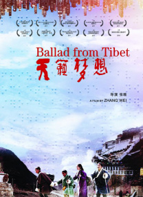 国产成人在线观看视频