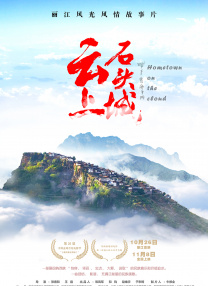 亚洲男人天堂2019
