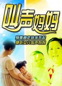 午夜啪啪免费视频
