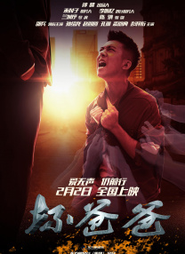 青青草伊人网