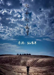 国产日韩欧美黄色