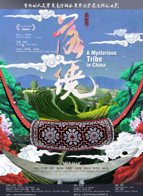 亚洲色图 国产精品