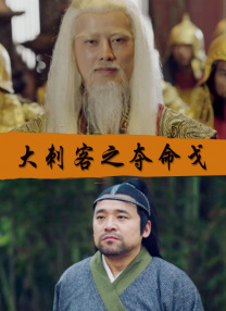青丝影院免费观看电视剧策驰最新