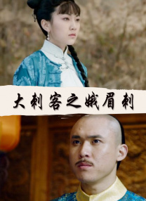中文字幕一区二区三区精彩视频