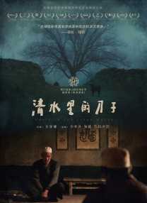 性欧美乱妇