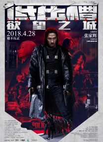国产在线一区二区三区在线