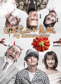 日韩欧美在线综合网