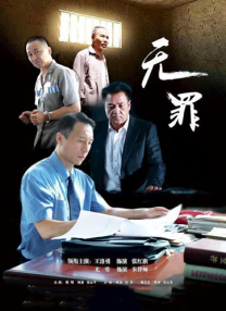 国产午夜精品福利久久