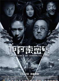 一区二区三区欧美