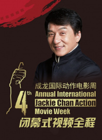 精品国产日韩亚洲一区在线